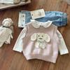 Conjunto de Ropa para Niña 2026 Otoño Nuevo Chaleco Suéter para Bebé Camiseta Base para Niña Camiseta Superior Conjunto de Dos Piezas una Categoría