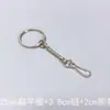 Venta al por mayor del fabricante Llavero con memoria USB de cadena de serpiente, Diseño simple, Varias especificaciones, Accesorio de regalo con llavero de metal, Aleación de zinc