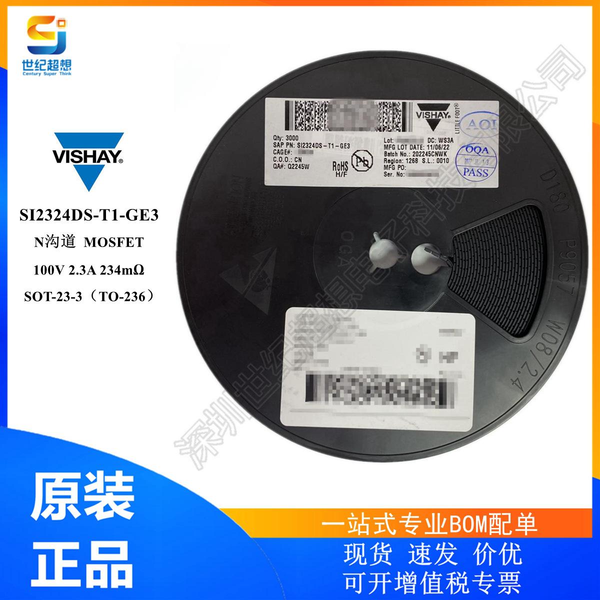 SI2324DS-T1-GE3