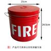 Cubo contra incendios, cubo de arena contra incendios, tapa de cubo redondo, cubo de hierro, estación de bomberos en miniatura, conjunto completo estándar de suministro de equipo contra incendios