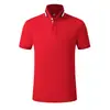 Playeras Polo Personalizadas Gruesas de Bloques de Color con Cuello Camisero, Mangas Cortas y Tela Blanca No Transparente para Uso en Grupo