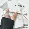 Mgt8864 Montura para Gafas de Miopía Danyang Nueva Aleación Ultraligera Montura Completa Estilo K Sencilla Maquillaje Moda Tendencia Antideslizante