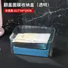 Caja de Almacenamiento Transparente para Cosméticos Organizador de Tocador de Escritorio Caja de Almacenamiento de Gran Capacidad con Tapa para Artículos de Tocador del Hogar, Mascarillas