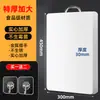 Tabla de Cortar Doméstica Antibacteriana Antimoho Engrosada Cocina Plástico Tabla de Cortar Fruta Tabla Pequeña de Cortar Tabla para Cuchillos Tabla Pegajosa