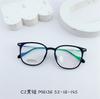 Marco de Lentes Redondo Transparente Estilo Tiktok y Xiaohongshu Ultraligero Marco de Lentes Artístico Redondo Marco Redondo Retro para Gafas M8138