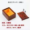 Caja Pequeña de Madera con Ensamblaje de Caja y Espiga de Jadeware de Madera Maciza, Caja de Joyería de Palo de Rosa Rojo, Colgante de Jade, Anillo, Caja de Almacenamiento de Pendientes, Caja de Madera