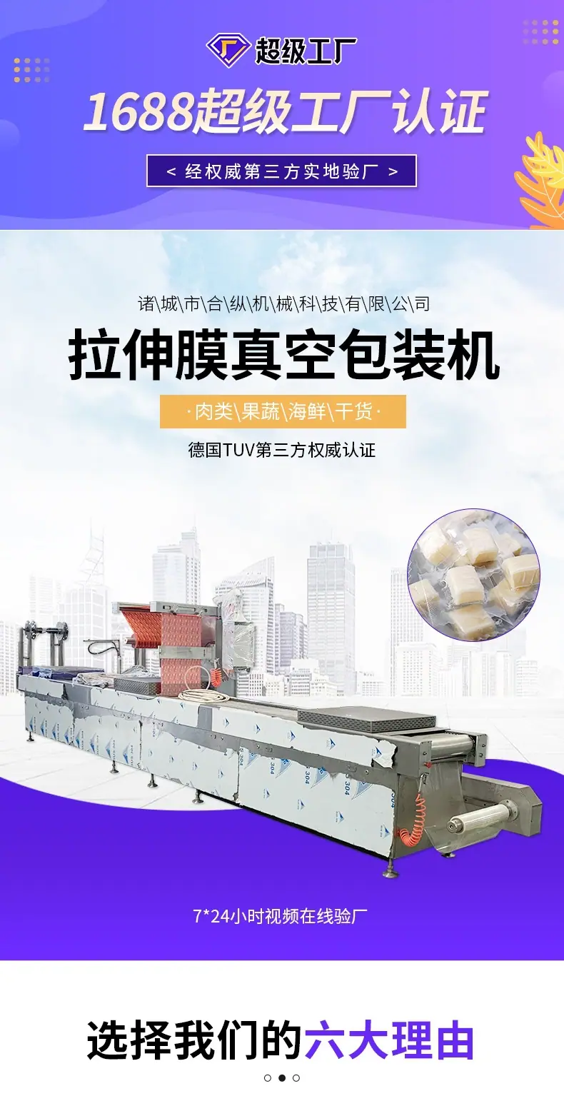 我改好的_001.jpg