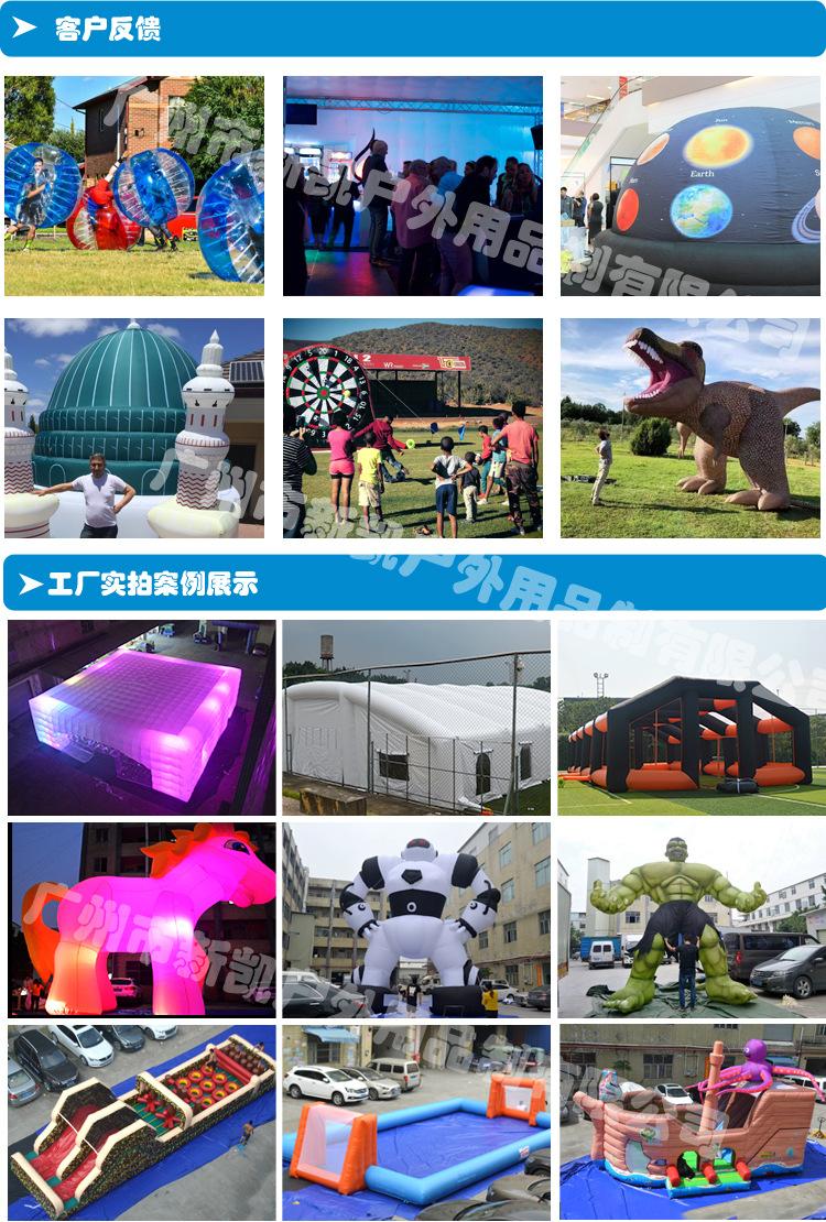 客户反馈