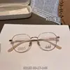 Óculos Retro Ultra Leves de Titânio Puro 2026, Adequados para Lentes de Alta Graduação, Armações Masculinas e Femininas
