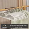 Percha Doble para Uso Doméstico, Antideslizante, Anti-Marca de Hombro, Percha para Ropa para Secar Ropa, Percha Protectora, Percha que No Deja Marca, Tendedero, Percha para Ropa