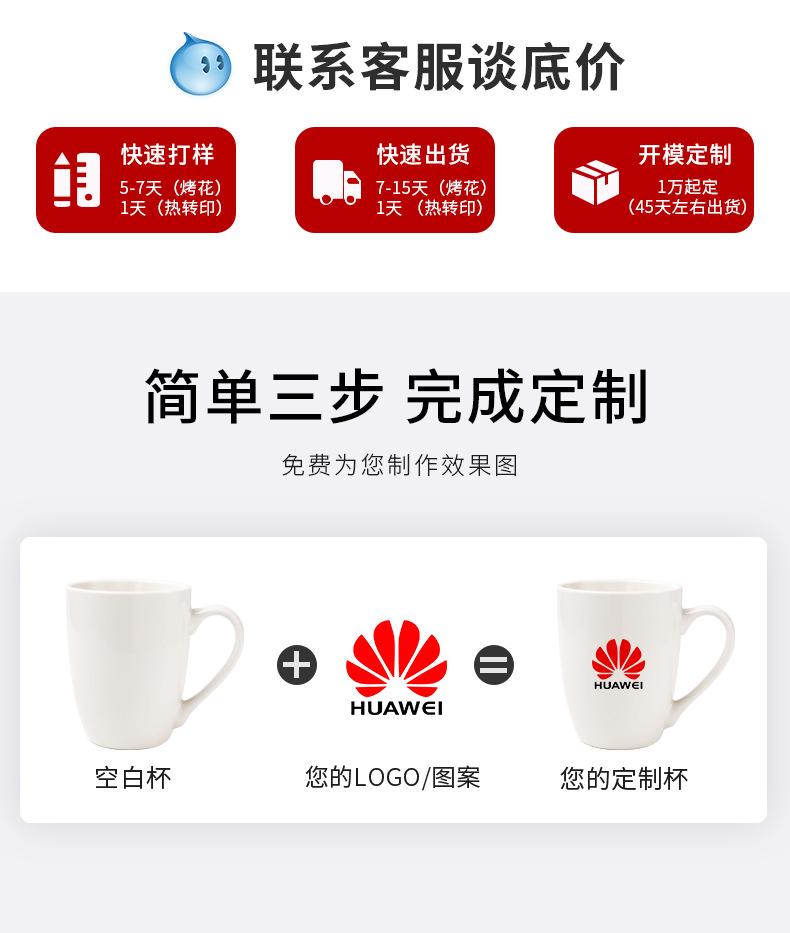 详情_04