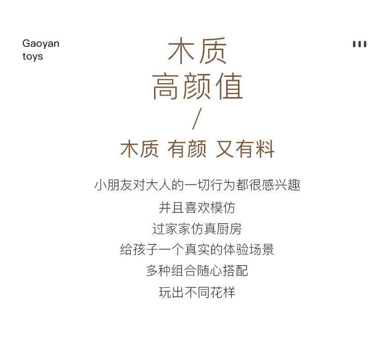 丹麦烤箱洗衣机详情图_02.jpg