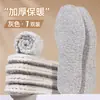 Palmilha quente Outono e inverno forrado com lã Botas de neve masculinas e femininas espessadas Lã Desodorante absorvente de suor Palmilha de algodão integrada
