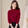 [Hengjia Jhc] Tricô Outono e Inverno para Mulheres, Suéter de Gola Alta Meia Manga para Base Feminina, Top de Tricô Lã Slim Fit