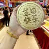 Bolo de Ouro Shuibei 50mg Bolo de Ouro Puro 999 Folha de Ouro Princesa, Que Você Seja Próspero, Dia dos Namorados 520 Loja de Ouro Presente