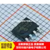 12F617 12F617I PIC12F617-I/SN PIC12F617 microcontrolador de chip único