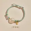 Joia Fivela Ruyi da Paz Estilo Chinês 2025 Pulseira DIY Pulseira Estilo Antigo Ágata Presente de Dia dos Namorados Modelo Casal