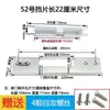 Accesorios para Cerradura de Habitación de Dormitorio Cuerpo de Cerradura para Marco de Puerta Placa Guía Caja de Pestillo para Puerta de Madera Placa de Cerradura Placa de Hebilla Placa de Tope Engrosada para Puerta Interior