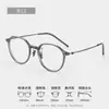 Gafas Blancas de Marco Completo Estilo Coreano 9204 Retro Literario Marco de Titanio Puro Ultraligero Montura de Gafas para Miopía Danyang para Mujeres