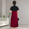 2025 Vestido de Madre de Gama Alta Estilo Chino Nuevo Verano Nuevo Estilo Empalme Adelgazante Longitud Media Falda Falsa de Dos Piezas para Edad Media y Mayores