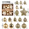 Juego transfronterizo de 50 piezas de bolas de Navidad de plástico pintado, decoraciones colgantes para el árbol de fiesta navideña en casa