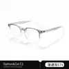 Versión coreana de montura de gafas tr90 femenina alto sentido cuadrado cara redonda 9039 Danyang ultraligera montura completa gafas para miopía hombres venta al por mayor