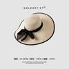 GOLDARTIST sombrero de paja femenino verano playa marítima sombrero de protección solar paja ala grande cubre cara protección UV