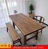Mesa de jantar pequena de madeira maciça, mesa de chá de madeira de olmo antigo, escrivaninha de dupla finalidade, painel de madeira grande para varanda, mesa estilo Wabi-Sabi, formato retangular