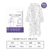 Bata Desechable de Hotel, Bata de Noche Absorbente Portátil para Viaje, Traje de Masaje Espesado para Sauna para Hombres y Mujeres, Pijama de No Lavar al por Mayor