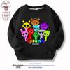Suéter infantil 2024 nuevo Sprunki ritmo caja ropa periférica cuello redondo algodón y terciopelo top ropa infantil