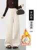 Calça Feminina de Lã Wide Leg, Textura de Seda Amora, Cintura Alta, Caimento, Novidades Outono/Inverno 2026, Emagrecimento, Casual, Calça Reta
