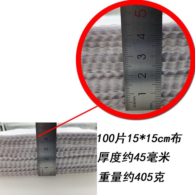 详情页 针二 厚度字黑体45点，加粗，倾斜.jpg