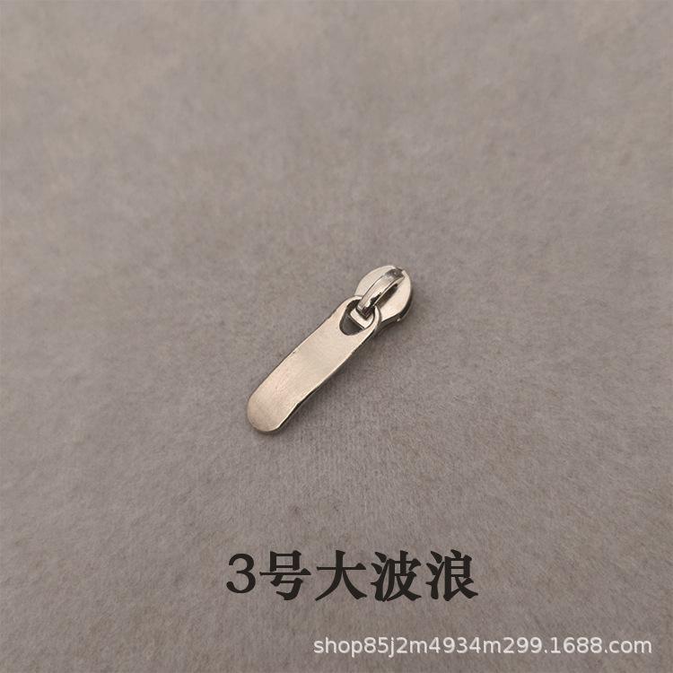 大波浪.jpg