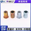 Tuerca remachable hexagonal de cabeza plana, Tapa de tornillo remache semihueco de cabeza avellanada pequeña, Tuerca remachable, Fijación de acero al carbono de alta resistencia anti-aflojamiento