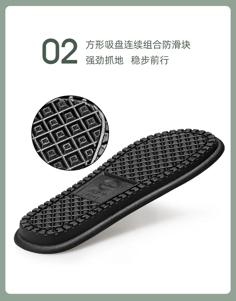 吹气棉拖板_05.jpg