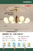 Candelabro vintage estilo francés de frijol mágico para sala de estar, luminaria nueva de alta gama retro americana de madera maciza para dormitorio y comedor