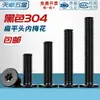 Tornillo Negro de Acero Inoxidable 304 Interior Torx CM Cabeza Plana Cabeza Delgada Digital Antirrobo MM2M3M4M5M6