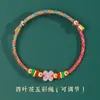 Pulseras Hechas a Mano de Cinco Colores Disponibles para el Festival del Bote del Dragón, Se Pueden Ensartar con Cuentas, Hilo de Cinco Colores, Venta al por Mayor de Hilos de Cinco Colores para el Festival del Bote del Dragón