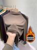 Camiseta de Gola Alta de Veludo Alemão de Dupla Face para Outono e Inverno para Mulheres com Caimento Slim, Camiseta de Manga Comprida, Top Espesso Forrado com Lã