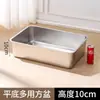 Caixa de Areia para Gatos Pequena de Aço Inoxidável, Extra Grande e Elevada com Alça, Tipo Aberto, Vaso Sanitário Extra Grande para Gatos Obesos, Caixa de Fezes Enorme