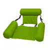 Sillón Inflable con Hamaca de Red, Flotador Plegable de Doble Propósito con Respaldo, Sillón Flotante para Juegos Acuáticos, Sofá Cama Flotante