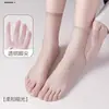 Medias Ultradelgadas de Verano y Primavera para Mujer, Anti-enganches, Resistentes al Desgaste, Antideslizantes, Sin Costuras, Color Piel, Calcetines de Cristal Transparentes