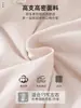 Macacão de bebê acolchoado de algodão 150g, estilo outono/inverno, algodão puro, quente, adequado para recém-nascidos, para usar ao ar livre, roupas de bebê