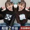 Camiseta Interior de Terciopelo con Cuello Medio Alto para Niñas para Otoño e Invierno, Ropa para Niños, Camiseta de Manga Larga para Niños Talla Mediana y Grande, Tops para Primavera y Otoño