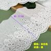 Borde de Tela de Algodón de 17 cm Hilo de Algodón Encaje Bordado Vestido Infantil Mantel Bordado Mantel Cubierta de Piano Cortina Camisa de Sofá