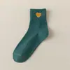 Calcetines para Mujer Zhuji para Otoño e Invierno, Calcetines de Media Pantorrilla, Absorbentes de Sudor y Resistentes al Olor, Calcetines de Algodón de Color Sólido para Mujer, Bordado de Dibujos Animados, Calcetines Personalizados Transfronterizos para Mujer