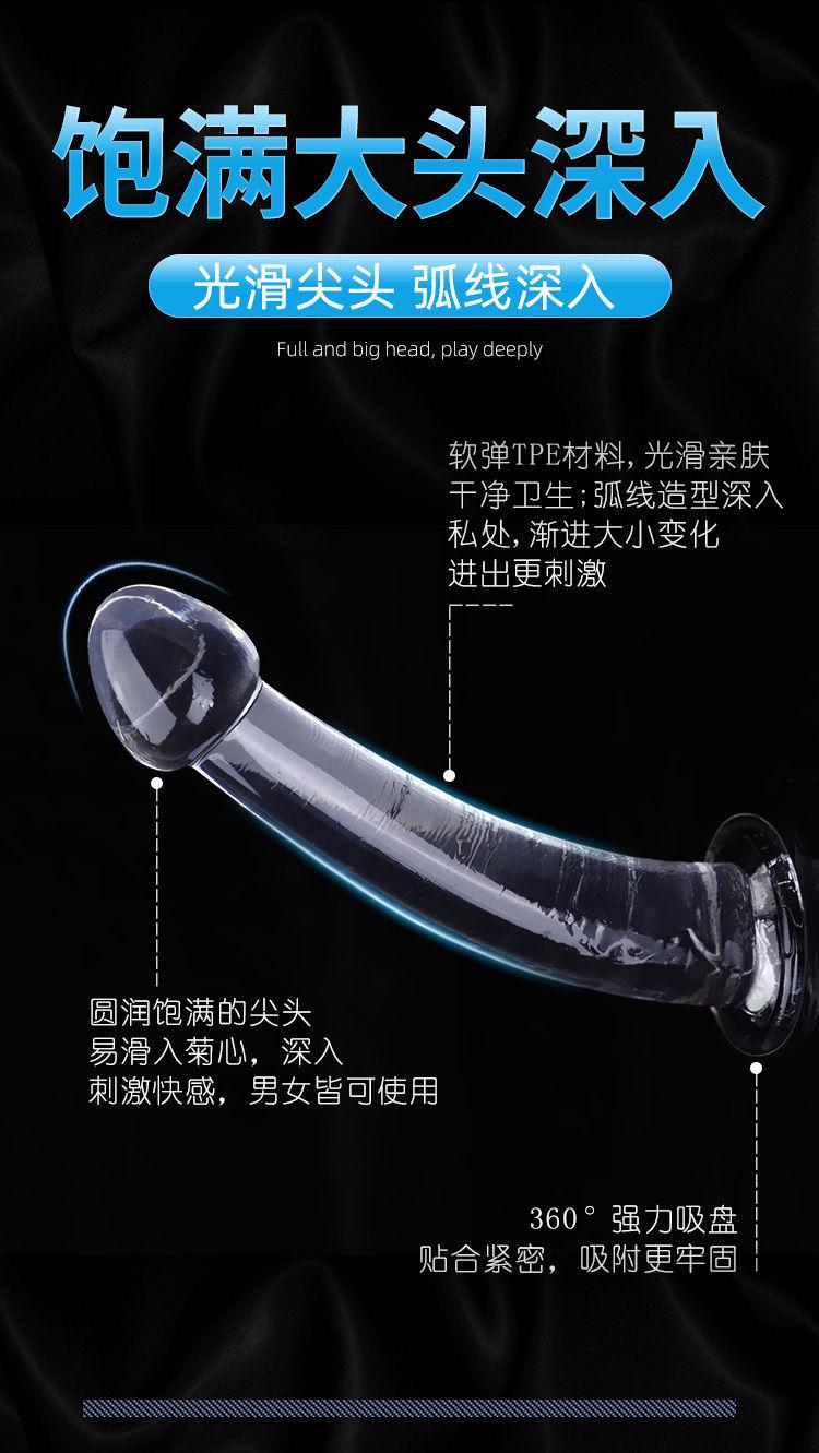 详情-02.jpg