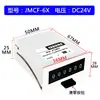 Máquina Punzonadora de Pulso Electromagnético de Alta Velocidad con Contador Digital Automático Jmcf-4X6