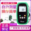 Magnetômetro fluxgate de eixo único Tianheng TM4100B detector de magnetismo residual detector geomagnético gaussímetro