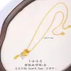 Accesorios Chapados en Oro de Fuerte Retención de Color Collar con Borla de Corazón Cepillado Escama de Dragón Doble Cara, Cadena para Clavícula Atractora de Riqueza y Potenciadora de Fortuna, Cadena para el Cuello para Mujeres